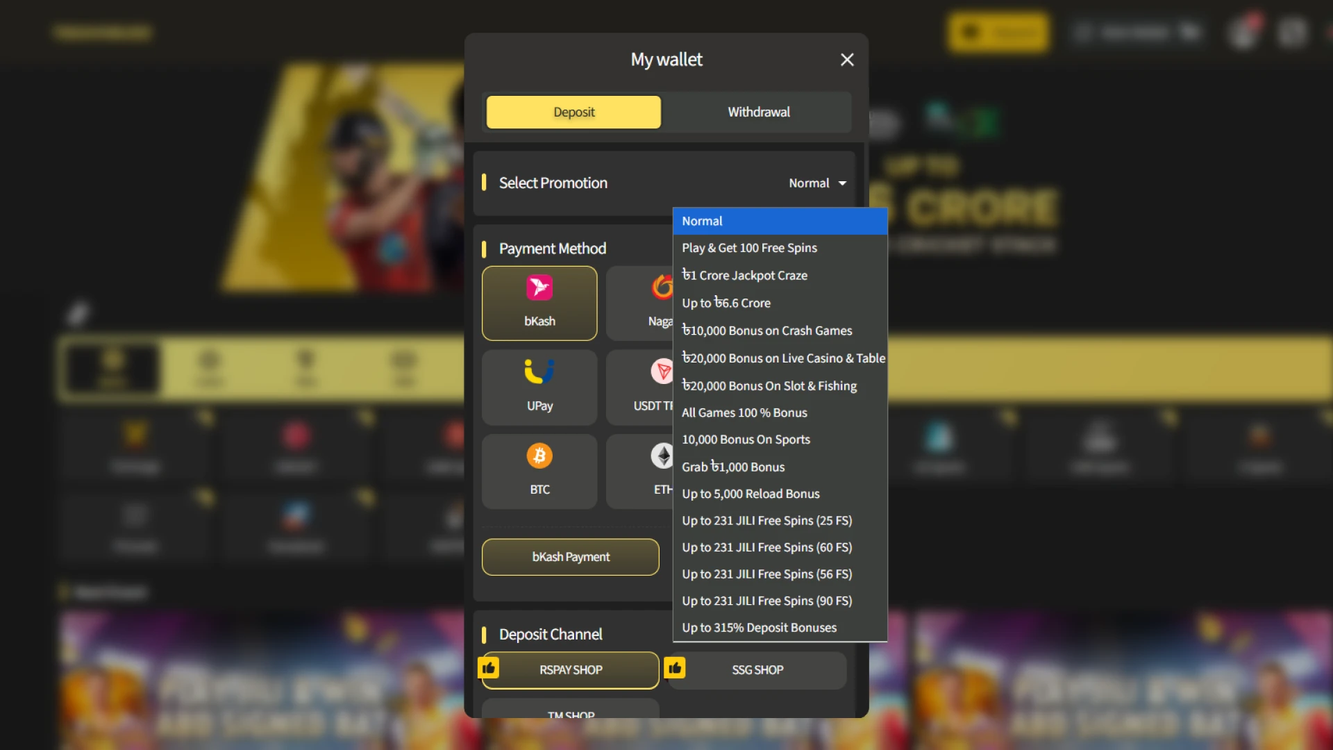 Activate your welcome gift to finish the TekkaBuzz registration and verification.